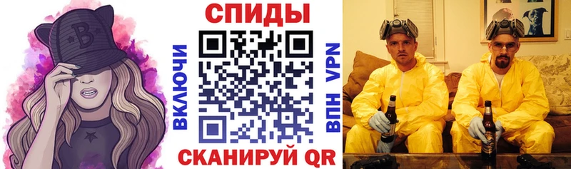 Амфетамин Premium Губаха