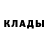 Первитин пудра RayAltukhova