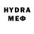 МЕТАМФЕТАМИН пудра Hikola Sytnik
