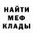 ГАШ хэш Viktor Morskoy