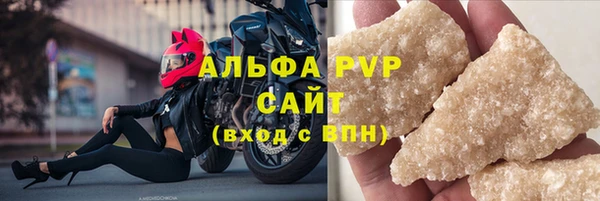 ешки Арсеньев