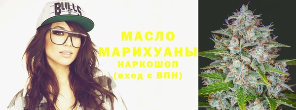 ешки Арсеньев
