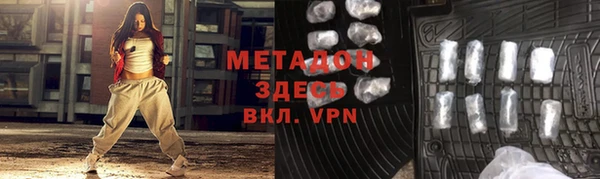 MESCALINE Аркадак
