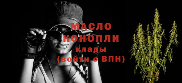 ешки Арсеньев