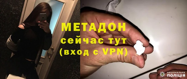 MESCALINE Аркадак