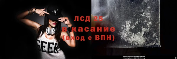 ешки Арсеньев