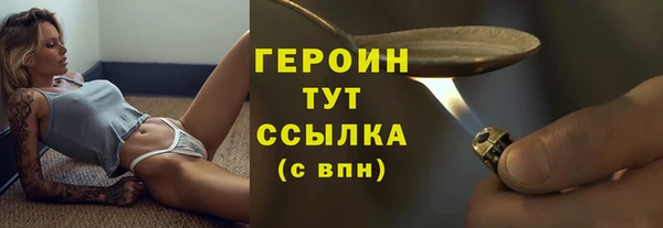 ешки Арсеньев