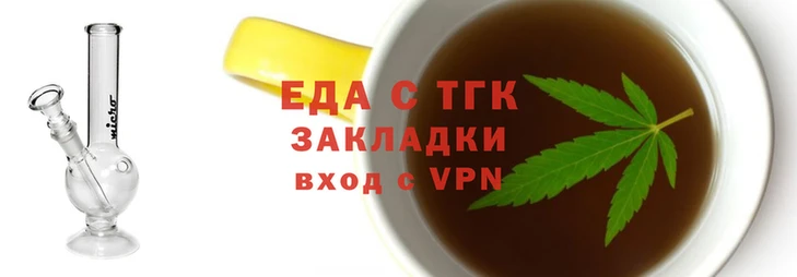 синтетический гашиш Армянск