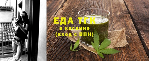 ешки Арсеньев