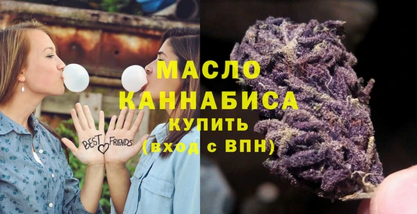 ешки Арсеньев