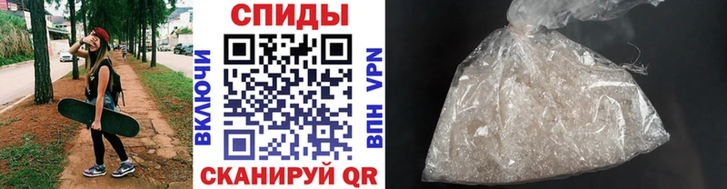 закладки  Губаха  Первитин Methamphetamine 