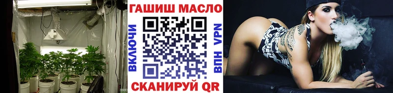 мега ссылки Губаха Дистиллят ТГК концентрат закладка